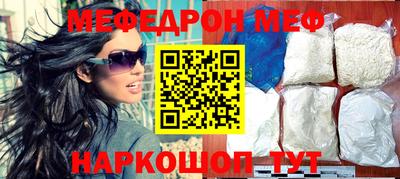 дурь Новозыбков
