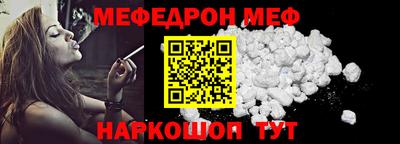 кокаин колумбия Новодвинск