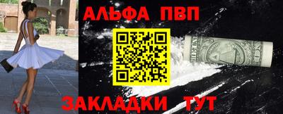 кокаин колумбия Новодвинск