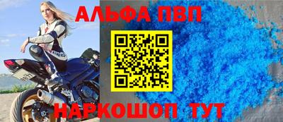дурь Новозыбков