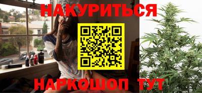 стаф Обь