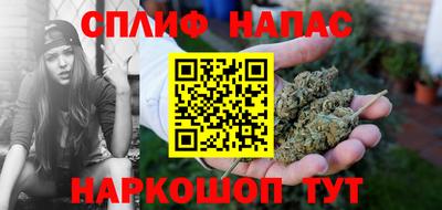 кокаин колумбия Новодвинск