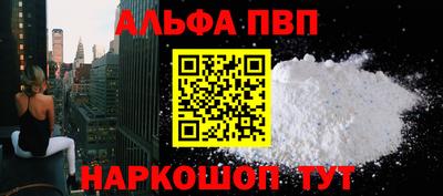 амф Нягань