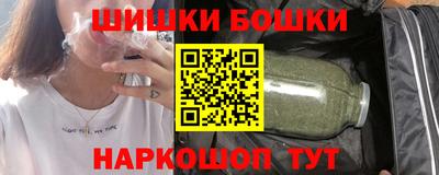 дурь Новозыбков