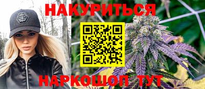 кокаин колумбия Новодвинск