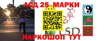 дурь Новозыбков
