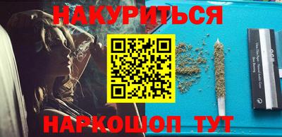 стаф Обь