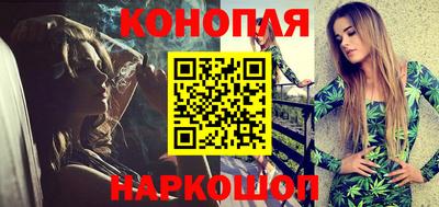 дурь Новозыбков