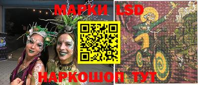 дурь Новозыбков