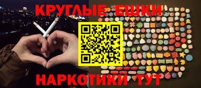амф Нягань