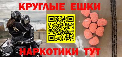 кокаин колумбия Новодвинск