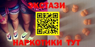дурь Новокубанск