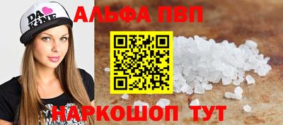 амф Нягань