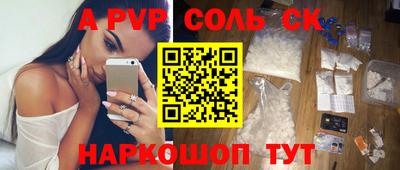амф Нягань