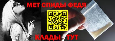 дурь Новокубанск