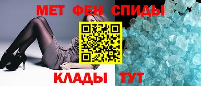 дурь Новокубанск