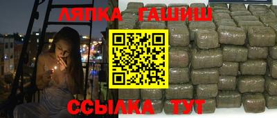 кокаин колумбия Новодвинск
