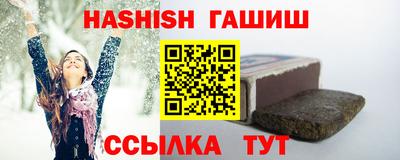дурь Новокубанск