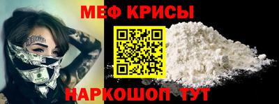 дурь Новозыбков