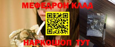 кокаин колумбия Новодвинск