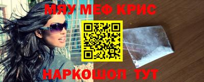 кокаин колумбия Новодвинск